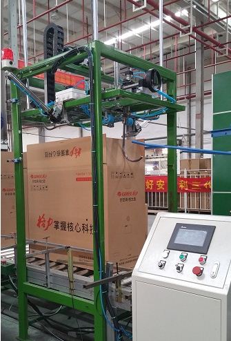 ���ǘ��Ԅӻ��O�䶨������Щ����(ji��)  ��